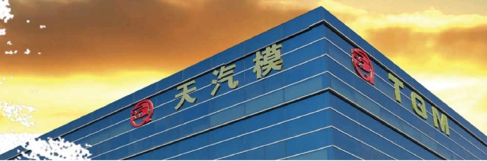 豪利777